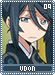 udon09